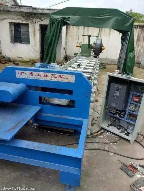 【博遠(yuǎn)生產(chǎn)銷售止水鋼板機(jī)成型設(shè)備】價(jià)格,廠家,金屬成型設(shè)備-搜了網(wǎng)